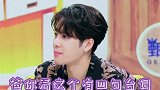 魏大勋 何炅 宋小宝 爸爸也有个演员梦