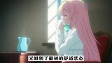 新番：高原魔女觉醒了奇怪属性！为找到假魔女，真是豁出去咯！