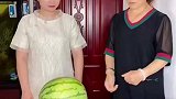 还是儿媳妇的铁头功厉害！