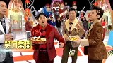 无敌奖门人：接瓜子？要玩这么大吗？