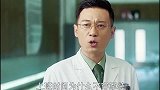 上班没穿工衣被同事告状，结果反转狠狠打脸？