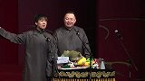阎鹤祥怼郭麒麟：话到了嘴边，不说心里不痛快