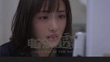 石原里美神仙颜值,治愈系台词正能量满满