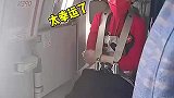 终于坐空姐对面了太幸运了