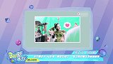 柳岩：我喜欢独居！收工后的娜扎可爱颜值爆表！小机灵鬼田京凡！