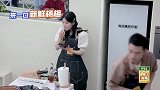 《拜托了冰箱》您的吃货小厨娘赵露思已上线，请注意查收！