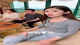 小伙给媳妇说甜言蜜语，婆婆也效仿，神反转让人哭笑不得