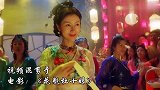 经典老歌《杜十娘》催泪好听，凄美感人的歌声，听哭多少痴情女人
