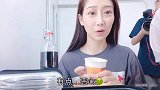 吴瑶拍摄工作的一天，尝试咖啡加可乐的怪味饮品