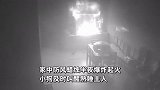 防风蜡烛半夜爆炸起火，小狗叫醒熟睡主人救下全家：烧到煤气罐后果不堪设想