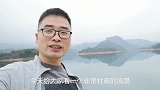 广东一个很不起眼的小山村，里面竟然别有洞天，场面真的太壮观了
