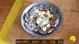 从五星酒店偷学正宗五香熏鲅鱼做法，一看就会，下酒又下饭！
