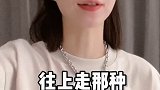 一点点小失误大家操作时注意避免哈