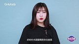 桃花宝典：补水还在靠黄瓜敷脸？这也太不把面膜当回事儿了吧！