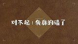 嗑！给我嗑！这难道还不能换来你的一个眼神吗！