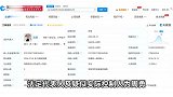 周震南父母及公司被恢复执行5850万，周震南父亲公司未履行金额超2亿