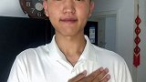 《双 目 失 明》双目失明的裁判 奥运会