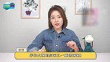 嫂子一直很刚，应采儿回怼恶评，女性独立到底如何定义？