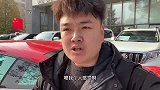 车贩子告诉你买什么二手车划算，为这个小伙子点赞，真是实话