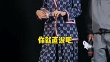 倪妮听到土味情话后的反应，也太真实了吧