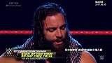 WWE-17年-2017极限规则大赛：“流浪歌手”山姆森现场演唱歌曲-花絮