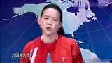 娜就这么说：观众音乐太好听，娜姐现场黑宝仪笑翻全场