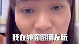 异地恋99%都失败？那可不一定！(二) 恋爱  异地恋