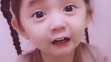 东北小丫头去面试，面试官问她有啥缺点，小丫头这么说，笑喷了