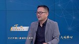 大国匠心：丁锐