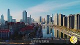 北上广深之后，老牌直辖市天津，有机会争取第五城的资格吗