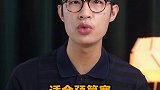 别再迷恋进口家具了，国产照样有好货！家具国货之光