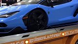 兰博基尼 lamborghini centenario