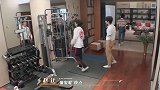 绝美舞担刘也竟是健身小白小老弟赵让无情嘲笑