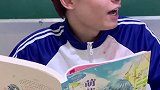 这样的友情真令人羡慕，你们有吗？内容过于真实 校园