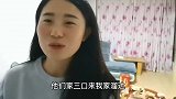 妹妹全家来做客吃小龙虾，最后残局新红来收拾，开启治愈系大扫除