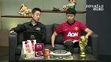 世界杯-14年-小组赛-B组-第2轮-方言解说:荷兰魂灵灵清了紧张起来了-花絮