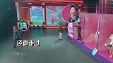 王牌对王牌：佟亚丽被队友嫌弃不如外国人，全场笑出猪叫声，太逗