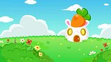 兔小贝儿歌：陪陪我