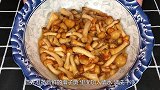 滑子蘑最好吃的做法，色香味俱全，好吃又下饭，做法超简单