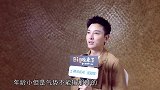 贾乃亮：气势不能输，张天爱的穿搭技巧，徐开骋王皓轩互说土味情