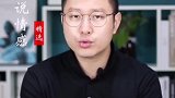 当女人这样对待这个男人的时候，他就要开始好好反思了