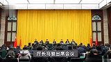 太原理工大学：因年龄原因，郑强不再担任太原理工大学党委书记
