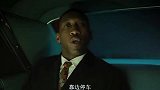 黑人的无奈,又有谁知道