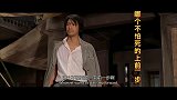电影《功夫》名场面：如来神掌秘籍只收十元，预备，三