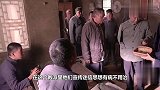 一名盲人在深山“称帝”：期间有55名妇女受害，最后被逮捕