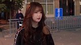 你是看到什么了