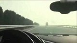 爆新鲜-20170202-男子借奥迪R8飙车时速320码 自拍视频成遗言