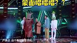 杨迪的洗脑舞曲上线，满脑子都是海来阿木和杨迪的魔性民族舞