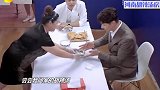 赵丽颖被河南老乡夸比电视上还漂亮，王一博表情太真实