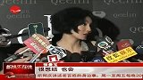 娱乐播报-20111017-歌坛剩女集体出嫁国外跨国恋盛行娱乐圈